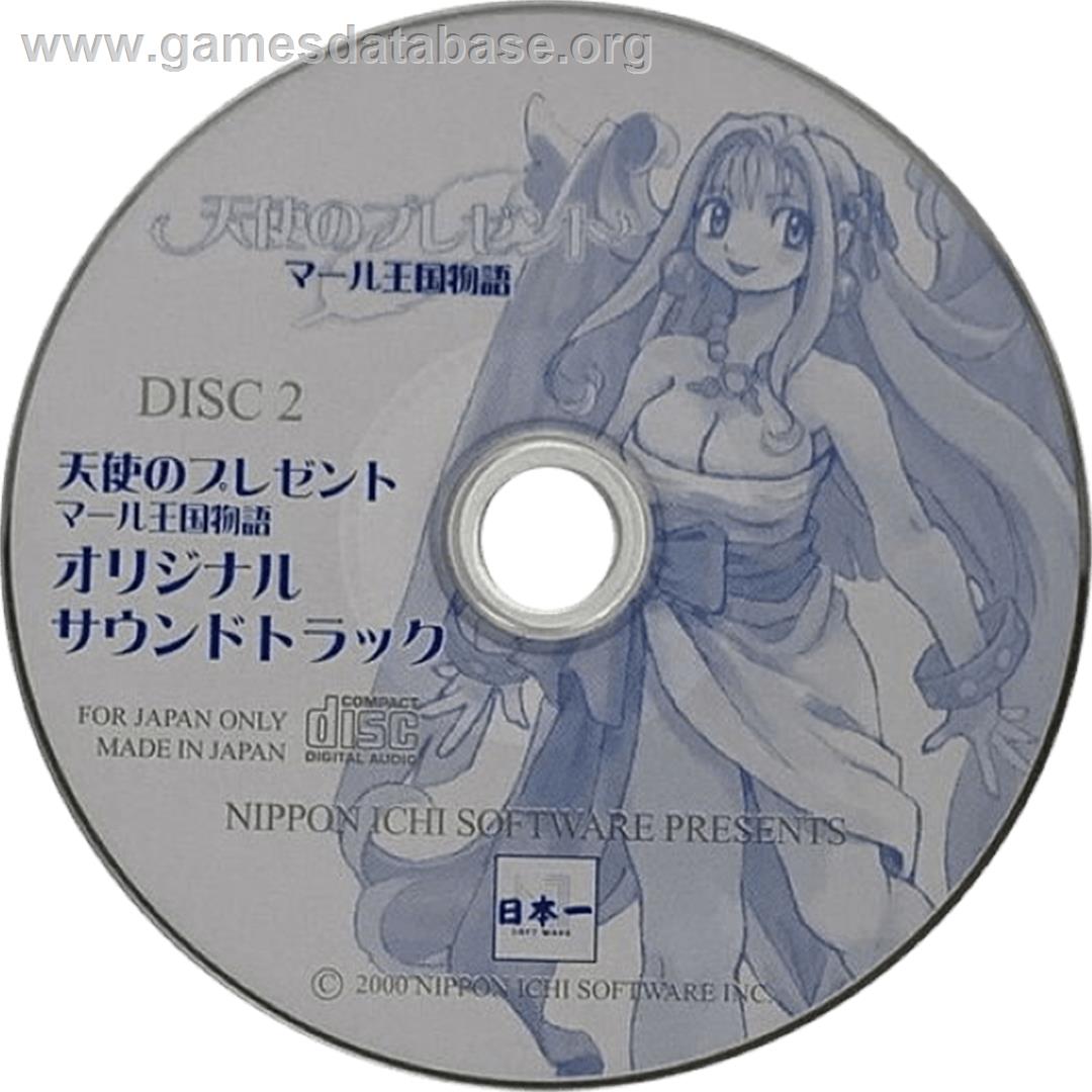 Tenshi No Present - Marl Okoku Monogatari - Sony Playstation 2 - Artwork - Cartridge