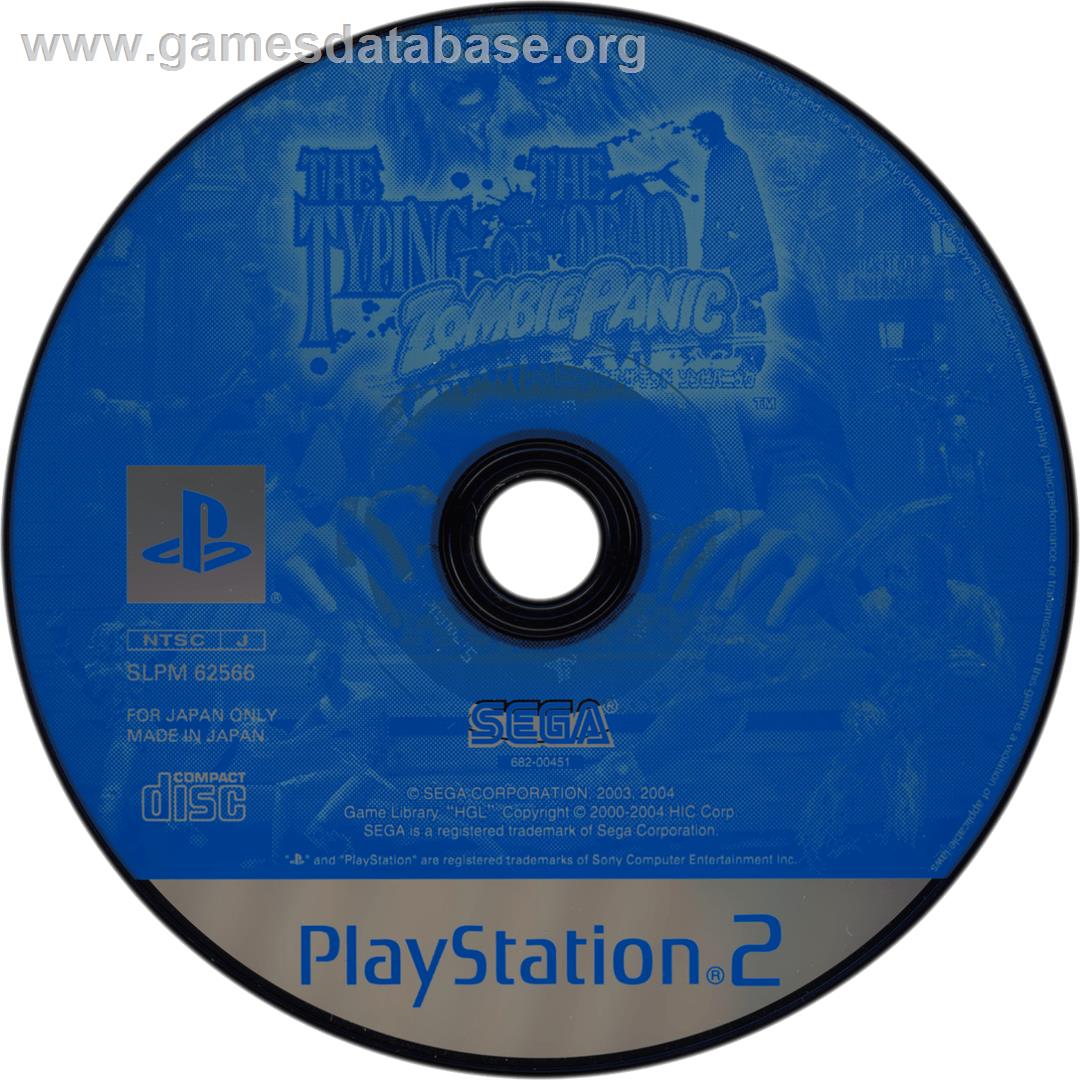 Typing Of The Dead, The - Zombie Panic - Sony Playstation 2 - Artwork - Cartridge