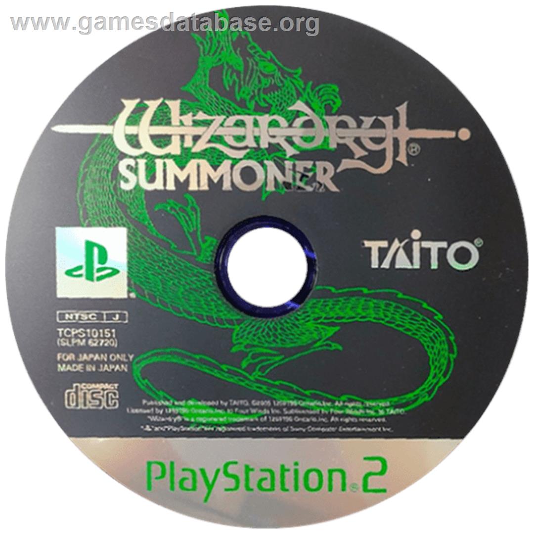 Wizardry Summoner - Sony Playstation 2 - Artwork - Cartridge