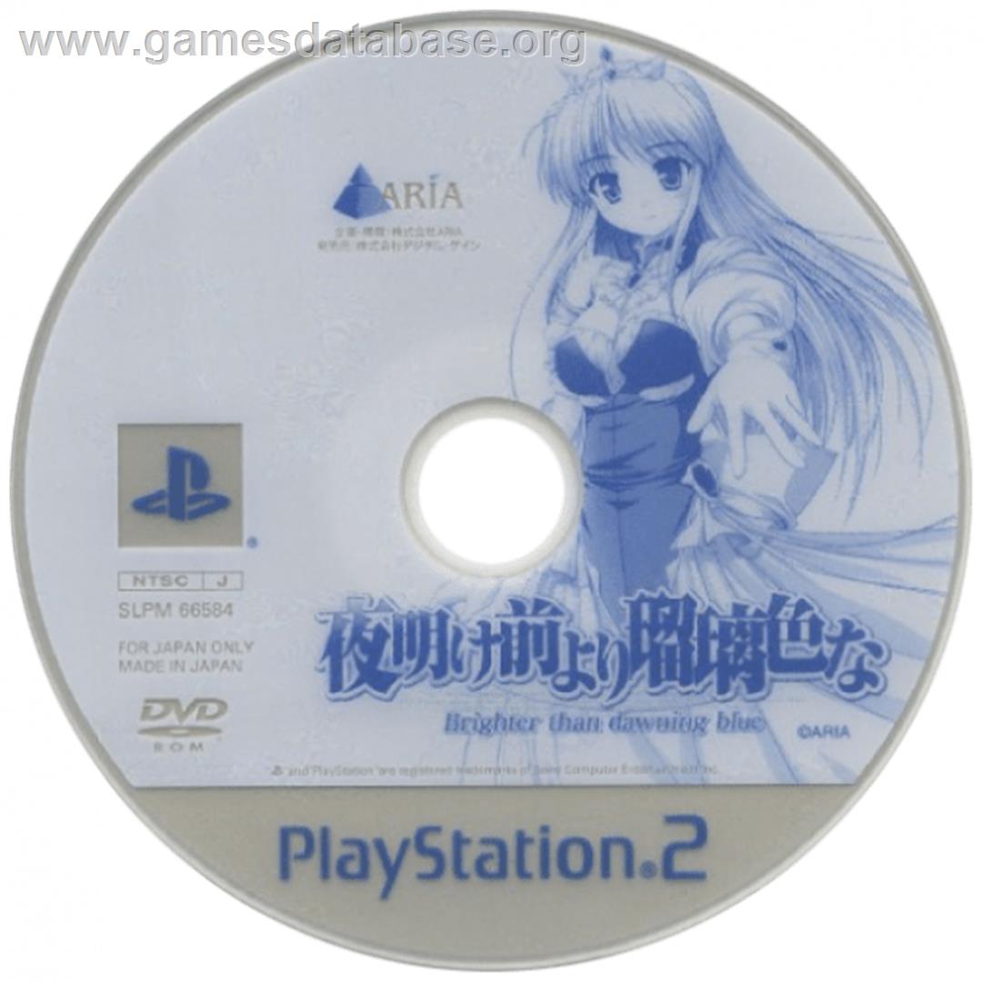 Yoake Mae yori Ruriiro na - Brighter than Dawning Blue - Sony Playstation 2 - Artwork - Cartridge