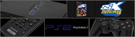 Arcade Cabinet Marquee for Ssx Tricky.