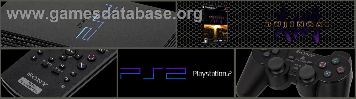 Bujingai - Swordmaster - Sony Playstation 2 - Artwork - Marquee