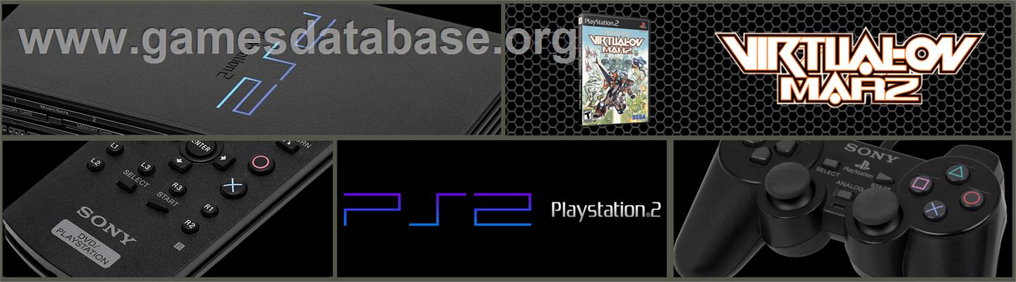 Cyber Troopers - Virtual-On Marz - Sony Playstation 2 - Artwork - Marquee