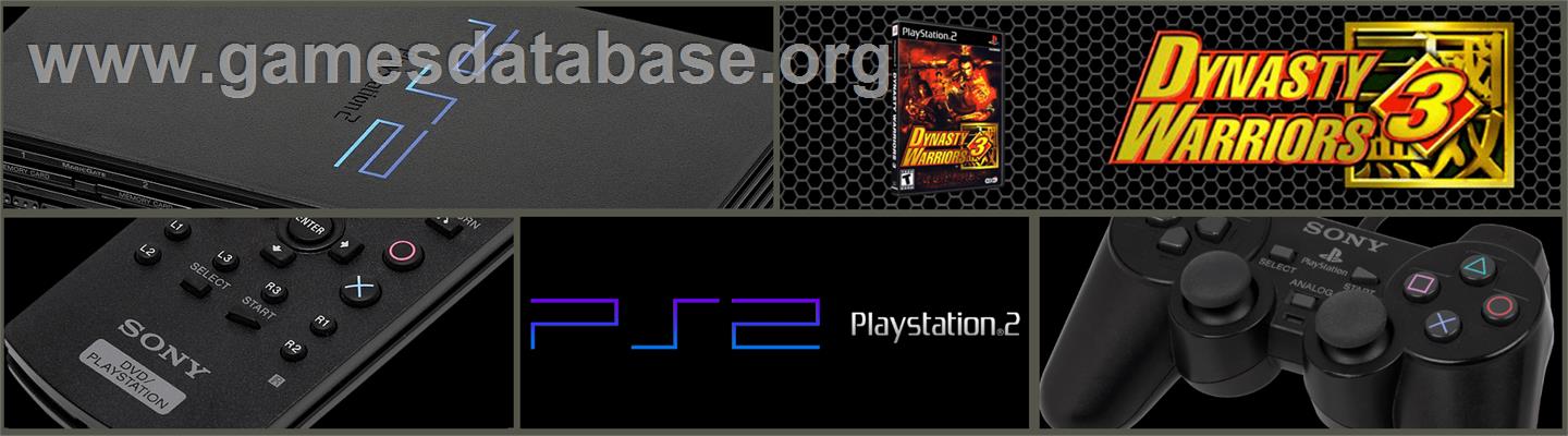 Dynasty Warriors 3 - Sony Playstation 2 - Artwork - Marquee