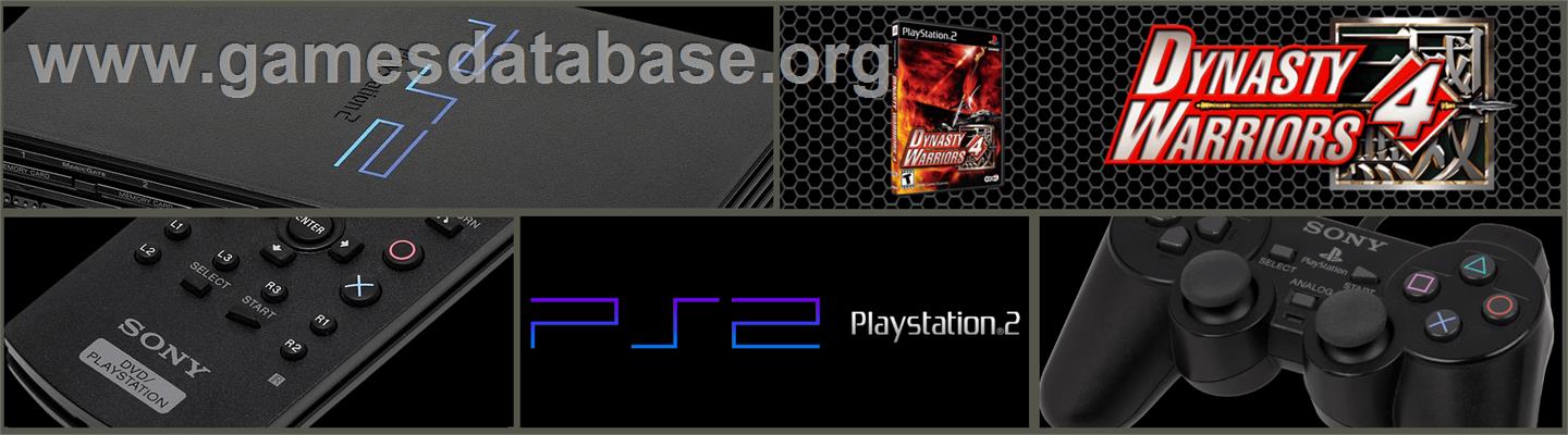 Dynasty Warriors 4 - Sony Playstation 2 - Artwork - Marquee