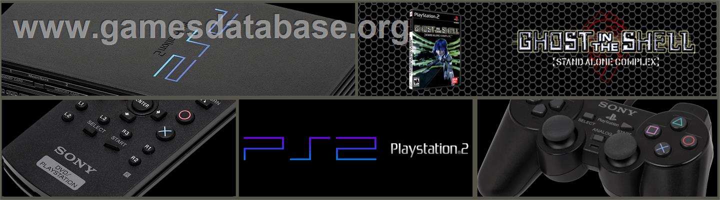 Ghost in the Shell: Stand Alone Complex - Sony Playstation 2 - Artwork - Marquee