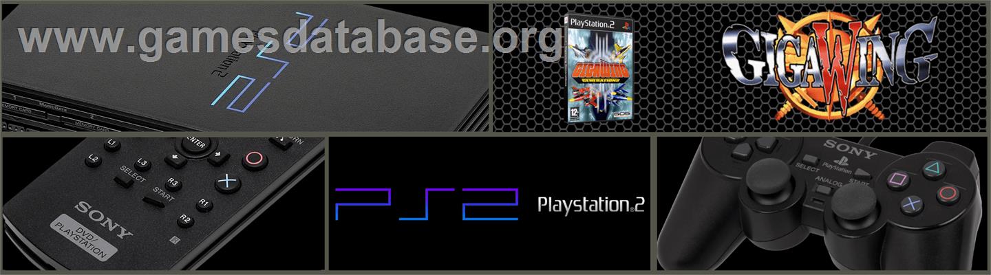 Gigawing Generation - Sony Playstation 2 - Artwork - Marquee