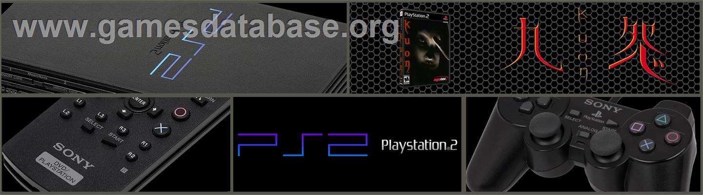 Kuon - Sony Playstation 2 - Artwork - Marquee