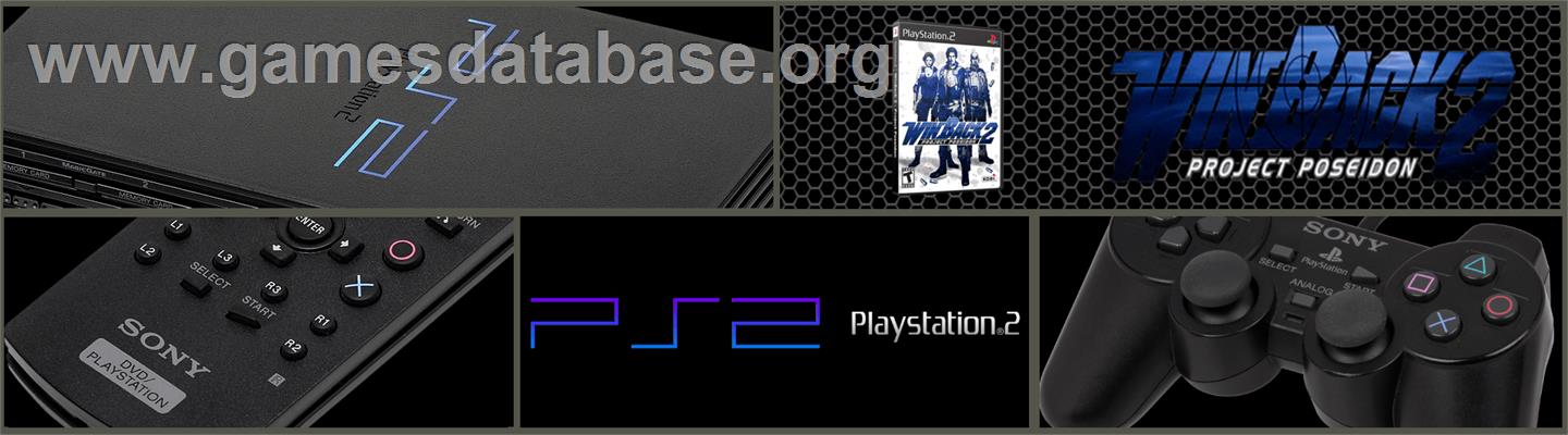 Operation Win Back 2 - Project Poseidon - Sony Playstation 2 - Artwork - Marquee