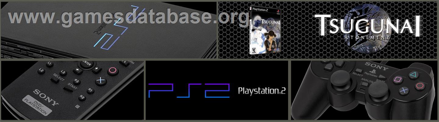 Tsugunai - Atonement - Sony Playstation 2 - Artwork - Marquee