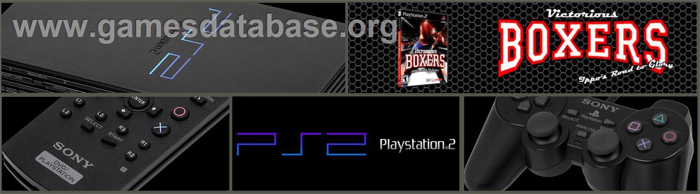 Victorious Boxers: Ippo's Road to Glory - Sony Playstation 2 - Artwork - Marquee