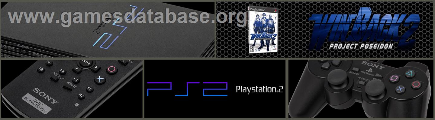 WinBack 2: Project Poseidon - Sony Playstation 2 - Artwork - Marquee
