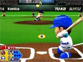 In game image of 2003-toshi Kaimaku - Ganbare Kyuukaiou on the Sony Playstation 2.
