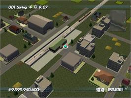 In game image of A Ressha de Ikou 2001 on the Sony Playstation 2.