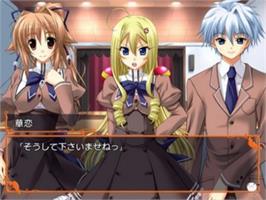 In game image of Akane Iro Ni Somaru Saka - Parallel on the Sony Playstation 2.