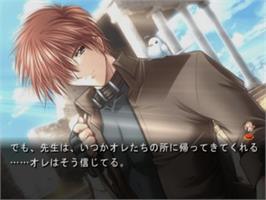In game image of Angel's Feather - Kuro no Zan'ei on the Sony Playstation 2.