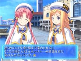 In game image of Aria - The Origination - Aoi Hoshi No El Cielo on the Sony Playstation 2.