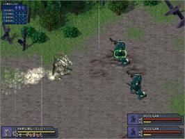 In game image of Baldr Bullet Equilibrium on the Sony Playstation 2.