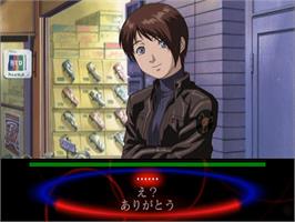In game image of Blood the Last Vampire - Vol.1 Joukan on the Sony Playstation 2.