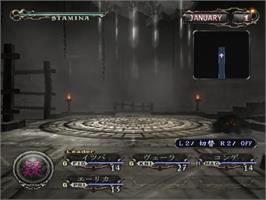 In game image of Busin 0 - Wizardry Alternative Neo on the Sony Playstation 2.