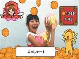 In game image of Card Captor Sakura - Sakura-chan To Asobo! on the Sony Playstation 2.