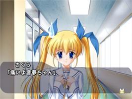 In game image of D.C. - The Origin on the Sony Playstation 2.