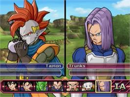 In game image of Dragon Ball Z - Budokai Tenkaichi 3 on the Sony Playstation 2.