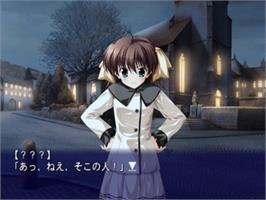 In game image of Ef - A Fairy Tale Of The Two. on the Sony Playstation 2.