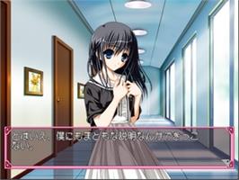 In game image of Finalist on the Sony Playstation 2.