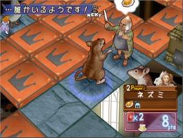 In game image of Fushigi no Kuni no Alice on the Sony Playstation 2.