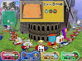 In game image of Gacharoku 2 - Kondo wa Sekai Isshuu yo!! on the Sony Playstation 2.