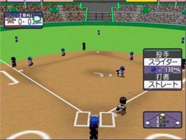 In game image of Gachinko Pro Yakyuu on the Sony Playstation 2.