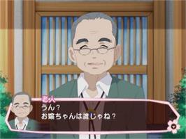 In game image of Gakuen Utopia - Manabi Straight! Kira Kira Happy Festa! on the Sony Playstation 2.