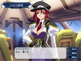 In game image of Galaxy Angel 2 - Zettai Ryouiki No Tobira on the Sony Playstation 2.