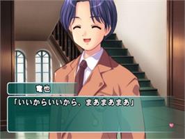 In game image of Hatsukoi - First Kiss on the Sony Playstation 2.