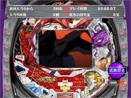 In game image of Hisshou Pachinko Pachi-slot Kouryaku Series Vol. 10 - Cr Shin Seiki Evangelion - Kiseki No Kachi Wa on the Sony Playstation 2.