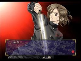 In game image of Houkago Wa Gin No Shirabe on the Sony Playstation 2.