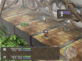 In game image of Izumo 2 - Takeki Tsurugi No Senki on the Sony Playstation 2.