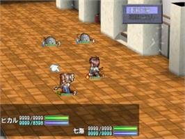In game image of Izumo Complete on the Sony Playstation 2.