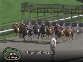 In game image of Jitsumei Jikkyou Keiba - Dream Classic - 2001 Autumn on the Sony Playstation 2.