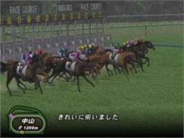 In game image of Jitsumei Jikkyou Keiba - Dream Classic 2001 Spring on the Sony Playstation 2.