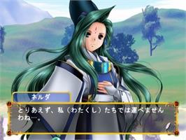 In game image of Kanojo no Densetsu, Boku no Sekiban - Amirion no Ken to Tomo ni on the Sony Playstation 2.