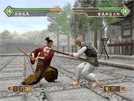 In game image of Kengo - Master Of Bushido on the Sony Playstation 2.