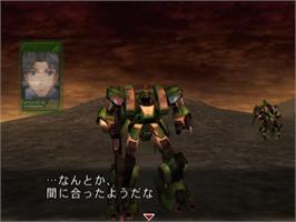 In game image of Kikou Seiki G-breaker- Daisanshi Cloudia Taisen on the Sony Playstation 2.