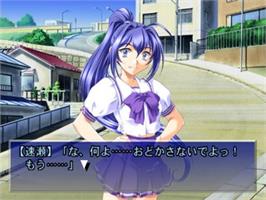 In game image of Kimi ga Nozomu Eien - Rumbling Hearts on the Sony Playstation 2.