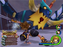 In game image of Kingdom Hearts 2 on the Sony Playstation 2.