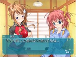 In game image of Konneko - Keep a Memory Green on the Sony Playstation 2.