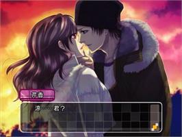 In game image of Last Escort 2 - Shin'ya No Amai Toge on the Sony Playstation 2.