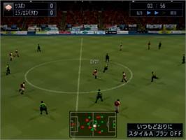 In game image of Let's Make A Soccer Team ! on the Sony Playstation 2.