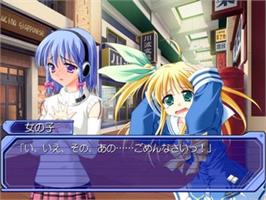 In game image of Like Life An Hour on the Sony Playstation 2.